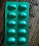 【原研進(jìn)口】 諾和忻 司美格魯肽片 3mg*10片/盒 曬單實(shí)拍圖