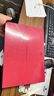 華為MateBook Pro 筆記本電腦 鴻蒙操作系統(tǒng) 鴻蒙AI 970g超輕薄長續(xù)航 OLED護眼屏 32GB 1TB 晴藍 曬單實拍圖