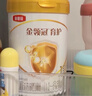 伊利金領(lǐng)冠育護1段900g新國標奶粉嬰兒牛奶粉0-6個(gè)月寶寶適喝 金領(lǐng)冠育護1段900克 曬單實(shí)拍圖