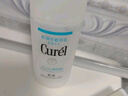 珂潤（Curel）保濕水潤乳液120ml 男女護膚品 敏感肌男女適用 成毅代言 曬單實(shí)拍圖