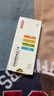 京東京造7號(hào)電池10節(jié)單色裝彩虹堿性電池?zé)o汞環(huán)保 玩具/血壓計(jì)/血糖儀/遙控器/掛鐘/電子鎖/體脂秤/鼠標(biāo) 曬單實(shí)拍圖