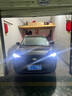 捍道led汽車(chē)大燈鋒蘭達卡羅拉銳放雙擎雷凌奕澤CHR漢蘭達遠近光燈一體 22-25款鋒蘭達/銳放（遠近一體）一對 曬單實(shí)拍圖