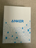 ANKER安克45W安心充smart蘋(píng)果17充電器 氮化鎵type-c快充40Wpd適用iPhone16promax手機Apple15插頭 白 曬單實(shí)拍圖