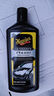 美光（Meguiar's）汽車(chē)劃痕修復拋光蠟473ML修復神器光滑漆面去痕車(chē)漆通用蠟 曬單實(shí)拍圖