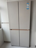 海爾（Haier）麥浪冰箱505升超薄零嵌入式家用十字雙開(kāi)四開(kāi)門(mén)全空間保鮮一級能效雙變頻大容量電冰箱國家補貼20% 麥浪系列新品+EPP超凈除菌+專(zhuān)業(yè)超薄零嵌入式 曬單實(shí)拍圖