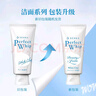 珊珂滋潤泡沫潔面膏 清潔保濕滋潤潔面乳膏女 學生洗面奶120g 曬單實拍圖