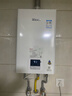 林內（Rinnai）【小蠻腰】燃氣熱水器13升 GT11/QD31/PB3/QD06W 恒溫升級天然氣16升CPU安全 13L 【爆款小蠻腰】RUS-13GT11 曬單實拍圖