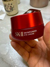 SK-II賦能煥采眼霜   15g 大眼眼霜 保濕 緊致 節日禮物 曬單實(shí)拍圖