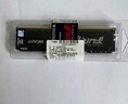 金士頓（Kingston）FURY 16GB DDR4 3200 C16 臺式機內存條 Beast野獸系列 駭客神條 曬單實(shí)拍圖