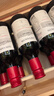 拉菲（LAFITE）【專(zhuān)賣(mài)店】巴斯克紅葡萄酒/白葡萄酒187mL 小瓶紅酒 智利原瓶進(jìn)口 赤霞珠紅葡萄酒187ml*12瓶木箱 曬單實(shí)拍圖