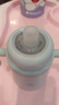 babycare鈦保溫杯保鮮抑菌小月齡寶寶學(xué)飲水杯喝奶喝果汁阿爾法鈦300ml 曬單實(shí)拍圖