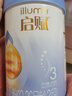 惠氏（Wyeth）啟賦藍(lán)鉆HMO幼兒配方奶粉3段（12-36月）810g 曬單實(shí)拍圖