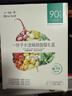 一葉子面膜水漾煥顏25ml*20桃子25ml*10保濕補水滋潤提亮鎖水禮物 曬單實(shí)拍圖
