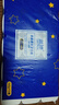 藍漂無(wú)芯卷紙5層160g*15卷加厚衛生紙巾廁紙手紙木漿紙高克重家用商用 曬單實(shí)拍圖