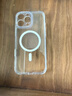 圖拉斯【相機按鍵全包|金榜爆款】適用蘋(píng)果16promax手機殼iPhone16ProMax保護套鏡頭全包軟邊磁吸透明殼 曬單實(shí)拍圖