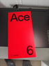 一加 Ace 6 12GB+256GB 競黑 超高刷護眼電競屏 5G手機【京東快遞】 曬單實(shí)拍圖