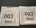 岡本避孕套安全套 003白金超薄10片 男女用套套計生情趣成人用品 曬單實(shí)拍圖
