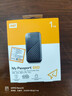 西部數據（WD）1TB NVMe 移動(dòng)固態(tài)硬盤(pán)（PSSD）My Passport隨行SSD type-c接口 1050MB/s 手機直連筆記本兩用外接 曬單實(shí)拍圖
