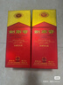 劍南春 水晶劍 52度 500ml*2瓶 雙瓶裝 濃香型白酒（年份隨機發(fā)貨） 曬單實(shí)拍圖