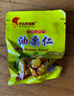 栗滿(mǎn)滿(mǎn)板栗仁 去皮即食甜糯油栗仁獨立小包裝熟干栗仁干果休閑小零食 【整粒香甜板栗仁】40包（約1000克） 曬單實(shí)拍圖