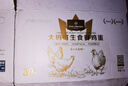1號會(huì )員店可生食雞蛋30枚凈重3.6斤精選大碼蛋禮盒裝 源頭直發(fā) 曬單實(shí)拍圖