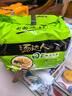 統一湯達人 日式豚骨拉面 袋裝 125g*5袋 五連包 方便面速食面泡面 曬單實(shí)拍圖