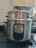 三角牌（Triangle）電飯煲4-5人老式316不銹鋼0涂層2-3人電飯鍋家用5-8人大容量微壓蒸煮一體飯粥鍋 4升【母嬰級316不銹鋼】0涂層內膽 4L 曬單實(shí)拍圖