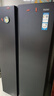 海爾（Haier）盛宴618升雙開(kāi)門(mén)對開(kāi)門(mén)冰箱電冰箱家用一級能效風(fēng)冷無(wú)霜大容量節能BCD-618WGHSSEDBL國家補貼20% 曬單實(shí)拍圖