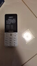 飛利浦（PHILIPS）E6808  學(xué)生手機(jī) 初中生高中生戒網(wǎng)無游戲4G全網(wǎng)通GPS精準(zhǔn)定位視頻通話超長待機(jī)老年人手機(jī) 珍珠白 曬單實(shí)拍圖
