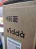 Vidda R43 二級能效版 海信電視 43英寸 金屬全面屏 萊茵低藍光護眼智能液晶電視以舊換新43V1FD-R 43英寸 R43二級能效 曬單實(shí)拍圖