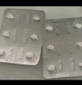 【原研藥】開(kāi)瑞坦氯雷他定片10mg*12片?過(guò)敏性鼻炎藥特效專(zhuān)用藥蕁麻疹花粉皮膚過(guò)敏瘙癢鼻癢噴鼻鼻塞 曬單實(shí)拍圖