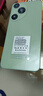 暢享榮耀手機1TB（1024G）大內存7800mAh快充長(cháng)續航原裝全新手機 香頌綠 12G運行+128G內存 官方標配 曬單實(shí)拍圖