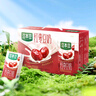 豆本豆唯甄紅棗豆奶 250ml*24盒/箱2.3g植物蛋白飲料兒童營(yíng)養學(xué)生早餐奶 曬單實(shí)拍圖