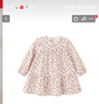 英氏【商場同款】英氏女童連衣裙四季女童長袖碎花裙子純棉女生裙子 花枝暖陽 100 cm 曬單實(shí)拍圖