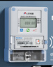 人民電器智能電表預付費電能表4G掃碼遠程充值抄表三相掛壁出租房公寓家用 曬單實(shí)拍圖