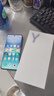 vivo Y500 12GB+256GB 玄武黑 8200mAh超大電池 IP69+滿(mǎn)級防水 【贈話(huà)費券】 耐用抗摔 國家補貼 曬單實(shí)拍圖