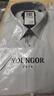 雅戈爾（YOUNGOR）短袖襯衫男素色免燙襯衫棉彈面料抗皺挺括易打理商場(chǎng)同款 淺藍格子(常規款) 41 曬單實(shí)拍圖
