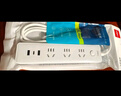 得力（deli）20W PD多口快充 插排插線(xiàn)板排插插座USB桌面充電站 適用蘋(píng)果小米安卓華為 1.8米總控+2A1C LU9082 曬單實(shí)拍圖