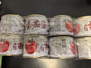 冠農股份新疆番茄醬罐頭70g*16罐 西紅柿番茄膏0添加防腐劑意面薯條調味醬 曬單實(shí)拍圖
