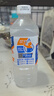 東鵬特飲東鵬補水啦電解質(zhì)水飲料555ml*24整箱西柚味 健身騎行補充水分 曬單實(shí)拍圖