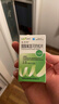 [依米特]醋酸氟氫可的松片 0.1mg*100片 1盒裝 曬單實(shí)拍圖