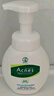 曼秀雷敦（Mentholatum）樂膚潔氨基酸潔面泡沫150ml 抗痘溫和不緊繃男女士水楊酸洗面奶 曬單實拍圖