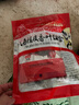 川珍八角桂皮香葉3袋組合裝82g鹵肉香料燒鹵燉肉調味料包家庭裝大料 曬單實(shí)拍圖