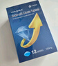 【原研藥】萬(wàn)艾可 Viagra 枸櫞酸西地那非片 100mg*12片/盒 男科用藥 小藍片 27年品質(zhì)守護 曬單實(shí)拍圖