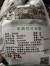 禾沐康 淡竹葉120克 中藥飲片 清熱瀉火 除煩止渴 利尿通淋 中藥材 曬單實(shí)拍圖