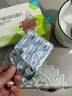 思連康 雙歧桿菌四聯(lián)活菌片 0.5g*24片/盒 4盒裝 升級版腹瀉便秘消化不良減肥嬰幼兒老人腸道益生菌 曬單實(shí)拍圖