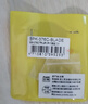 寶工（Pro'sKit）808-376C/CP-376TR替換刀片5PK-376C-BLADE 曬單實(shí)拍圖