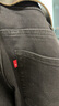 Levi's李維斯25年春季新款男士時(shí)尚百搭511修身牛仔長(cháng)褲04511 黑色 34 (32) 曬單實(shí)拍圖