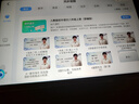 小霸王M7pro學(xué)習機平板電腦12G+512G小學(xué)到高中課程同步家教機英語(yǔ)點(diǎn)讀機 曬單實(shí)拍圖