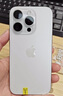 【已驗(yàn)機(jī)】Apple iPhone 15 Pro 蘋果15pro二手 國行5G 雙卡雙待手機(jī) 全網(wǎng)通 【下方看質(zhì)檢報(bào)告選機(jī)】 128G 曬單實(shí)拍圖